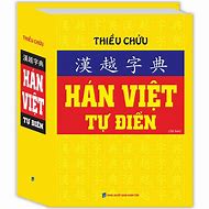 Trường Giang Nghĩa Hán Việt